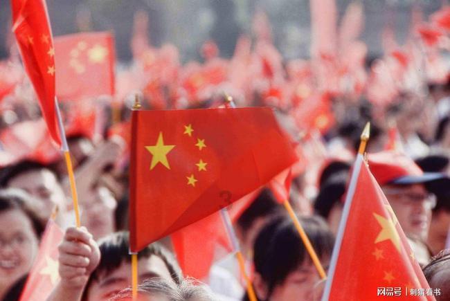 美团优选团长佣金细则游戏画面