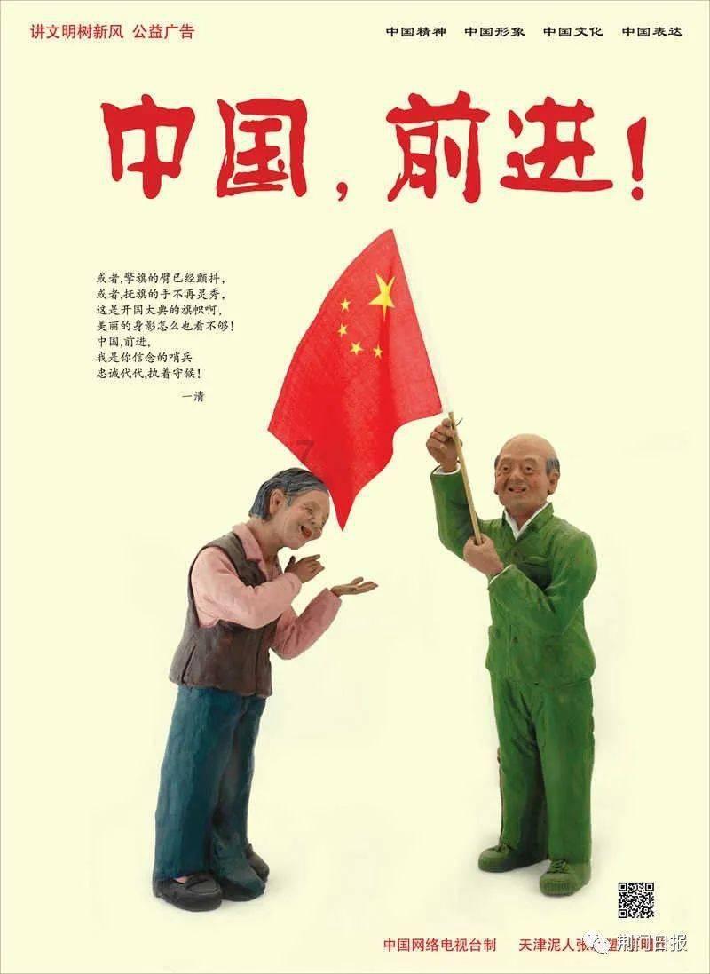 棒球训练赛