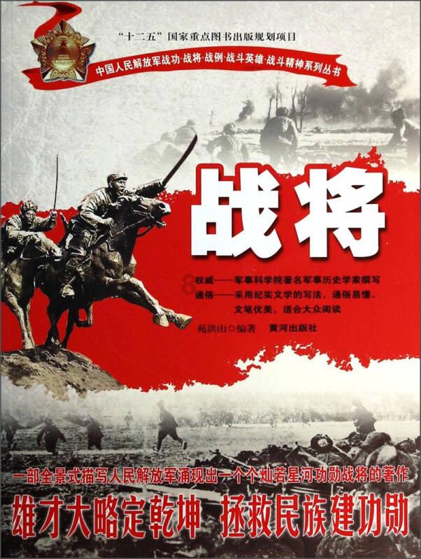 河北馆陶：外修“颜值”内提“气质” 乡村旧貌“展新颜”